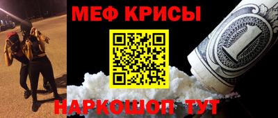 амф Будённовск