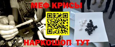 кокаин VHQ Бугуруслан