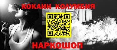 амф Будённовск