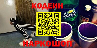 крисы Бузулук