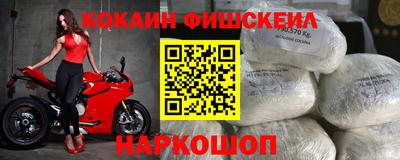 крисы Бузулук