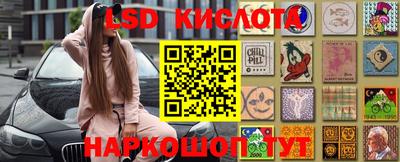 крисы Бузулук