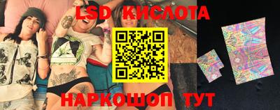 амф Будённовск