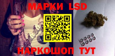 крисы Бузулук