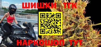 кокаин VHQ Бугуруслан