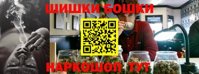 кокаин VHQ Бугуруслан