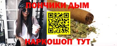 амф Будённовск