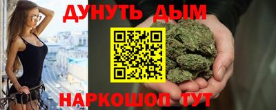 амф Будённовск