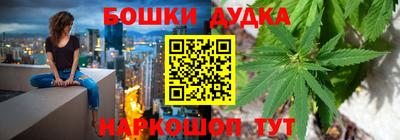кокаин VHQ Бугуруслан