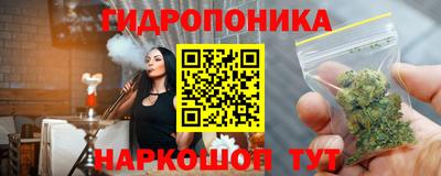 кокаин VHQ Бугуруслан