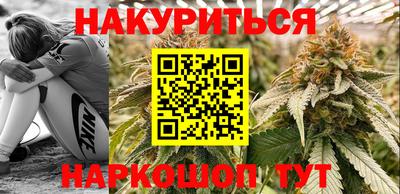 амф Будённовск