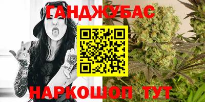 амф Будённовск