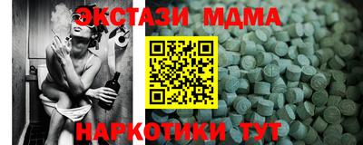 крисы Бузулук