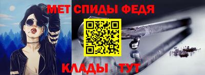 крисы Бузулук