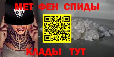 кокаин VHQ Бугуруслан