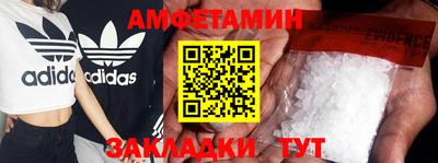 кокаин VHQ Бугуруслан