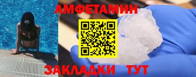 кокаин VHQ Бугуруслан