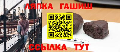 кокаин VHQ Бугуруслан