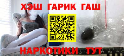 амф Будённовск