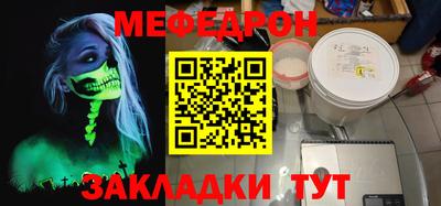 крисы Бузулук