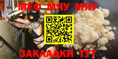 крисы Бузулук