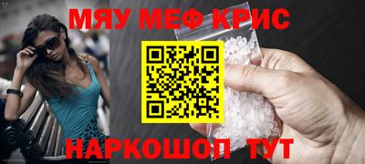 амф Будённовск